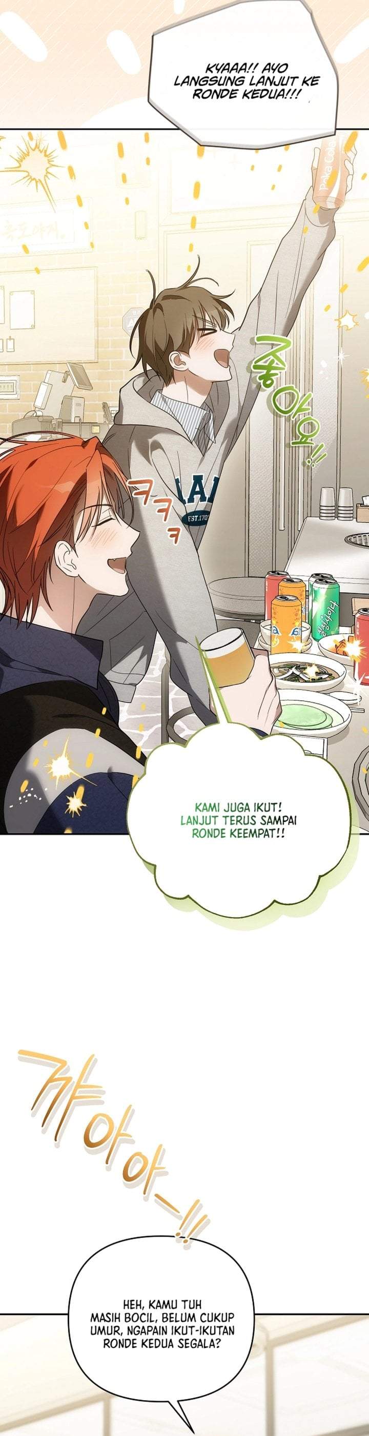 Surviving as a PD Idol Chapter 44