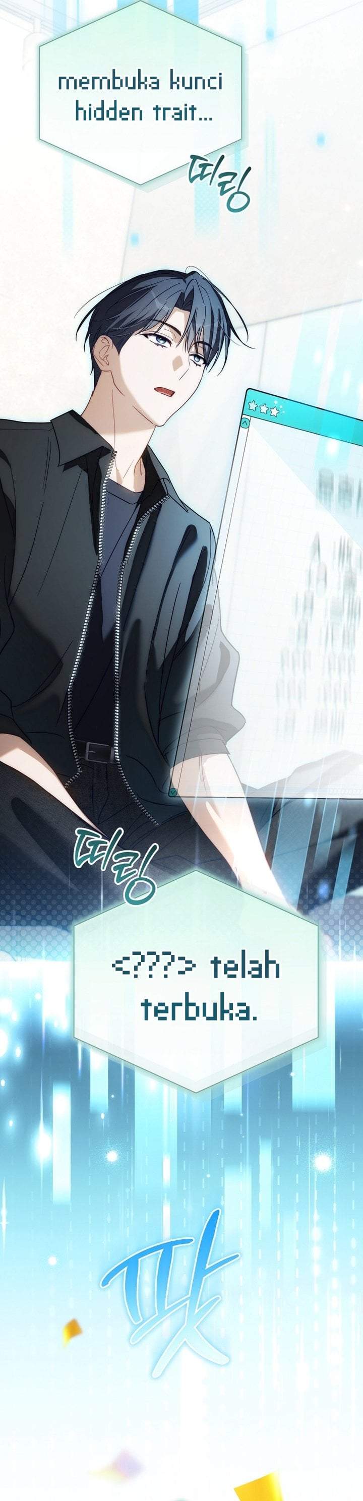 Surviving as a PD Idol Chapter 46