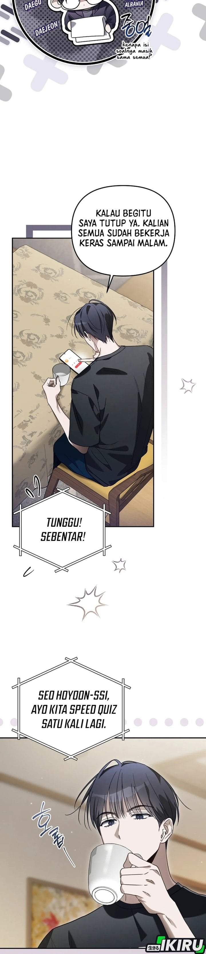 Surviving as a PD Idol Chapter 49