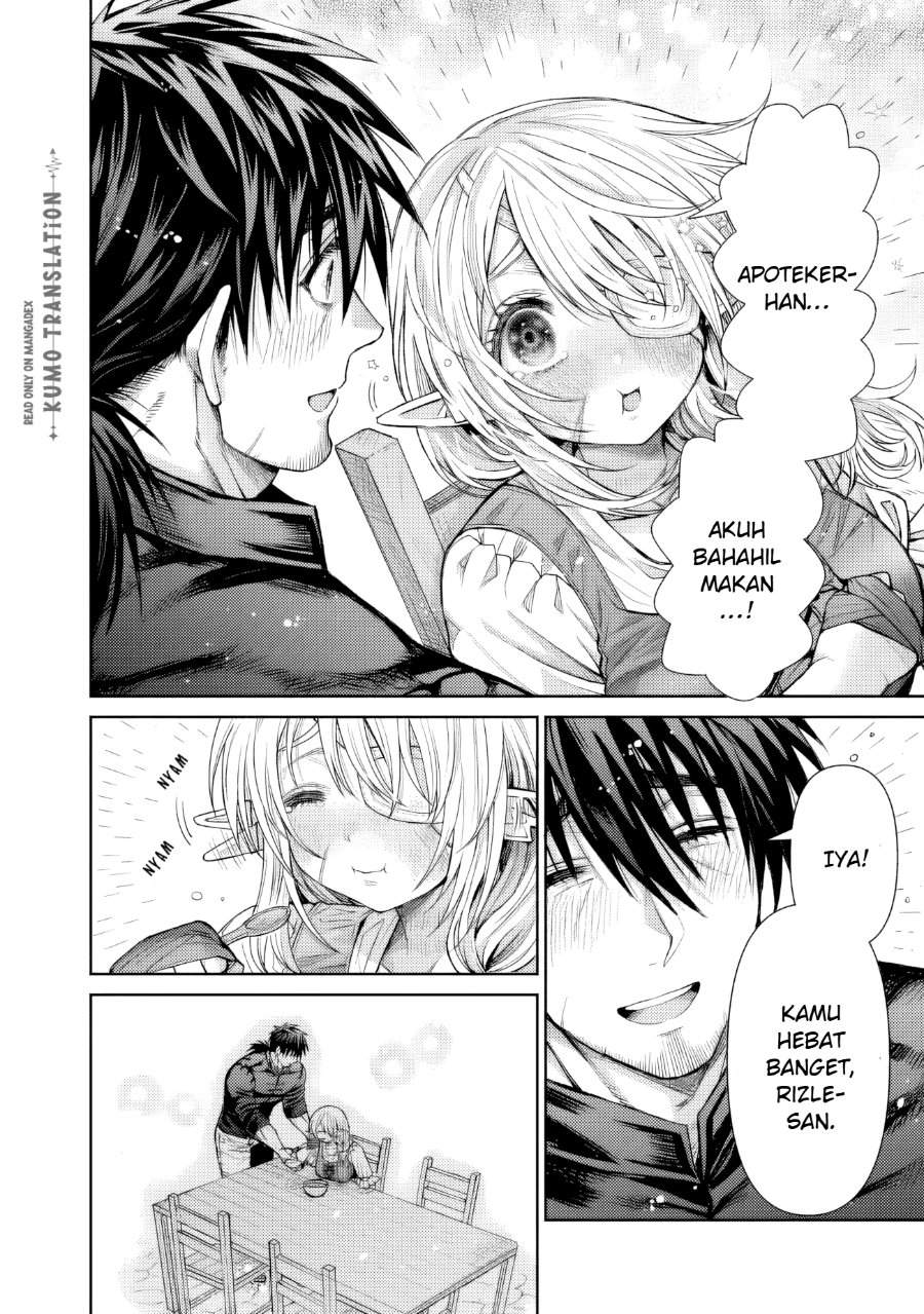Boroboro no Elf-san wo Shiawase ni Suru Kusuriuri-san Chapter 15.5