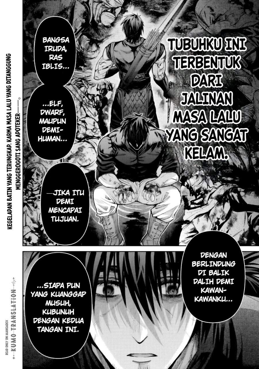 Boroboro no Elf-san wo Shiawase ni Suru Kusuriuri-san Chapter 16