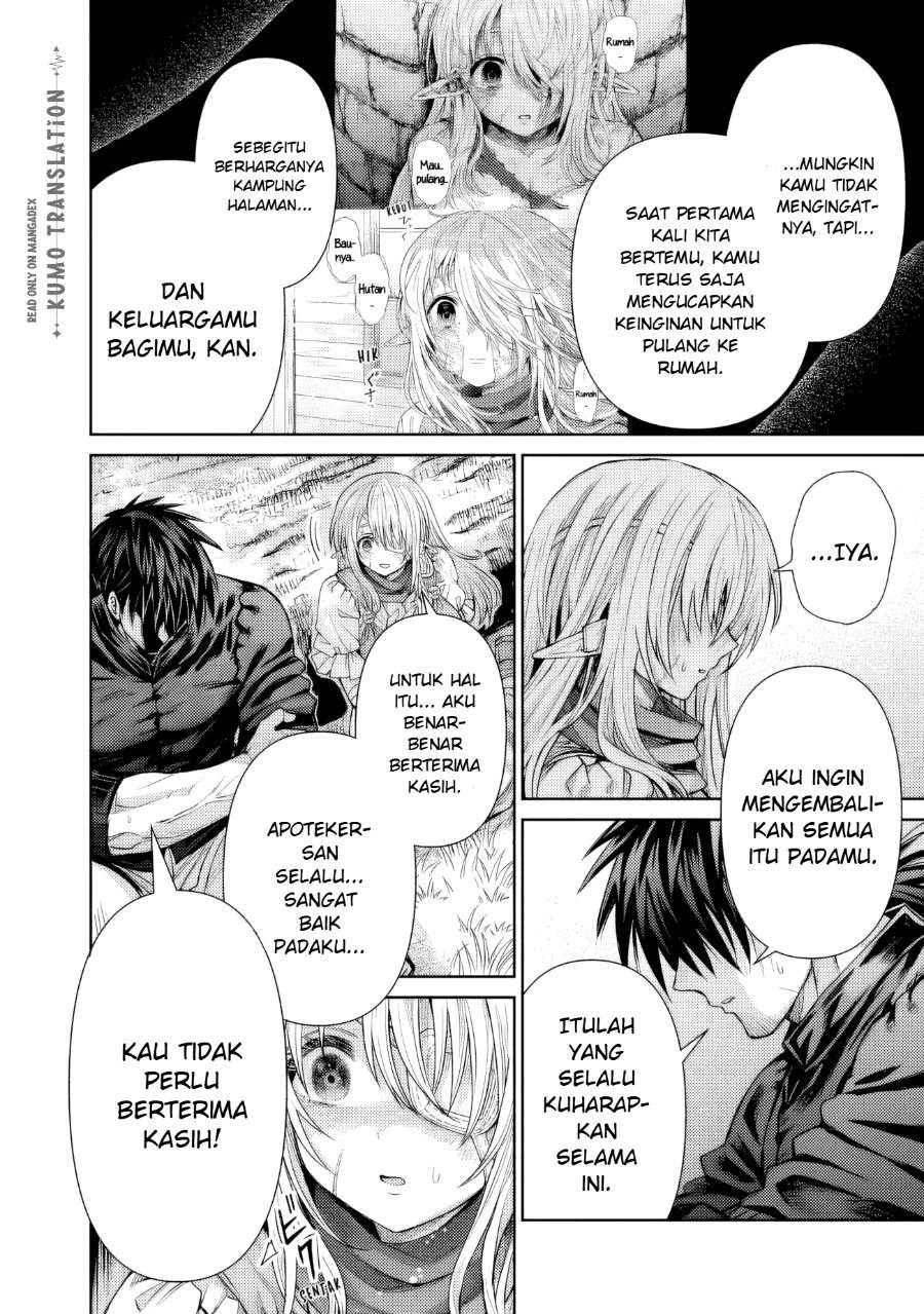 Boroboro no Elf-san wo Shiawase ni Suru Kusuriuri-san Chapter 16