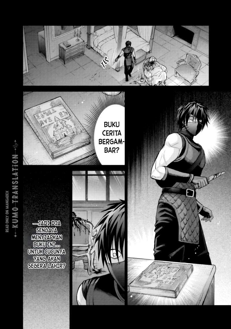 Boroboro no Elf-san wo Shiawase ni Suru Kusuriuri-san Chapter 17