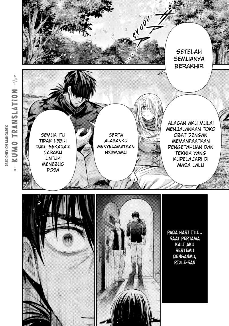Boroboro no Elf-san wo Shiawase ni Suru Kusuriuri-san Chapter 17