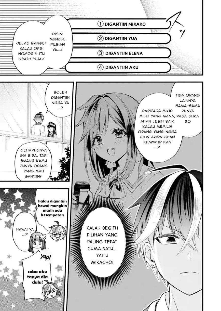 Yarikonda Renai Game no Akuyaku ni Tensei shitanode, Gensaku Chishiki de Heroine wo Kouryaku shimasu Chapter 9.5
