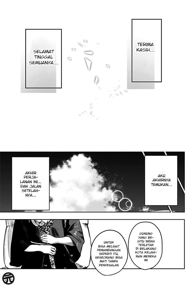 Yuusha Goikkou no Kaerimichi Chapter 0