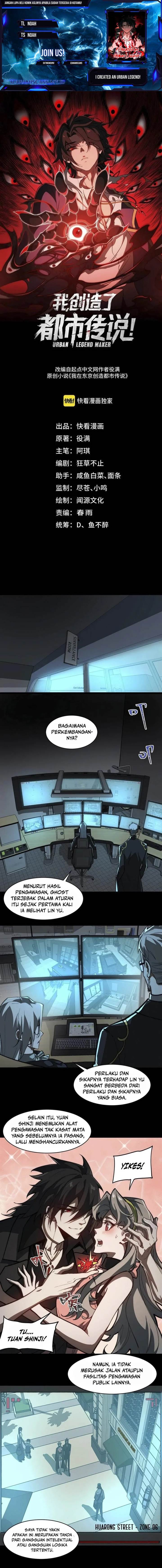 I Created an Urban Legend! Chapter 77