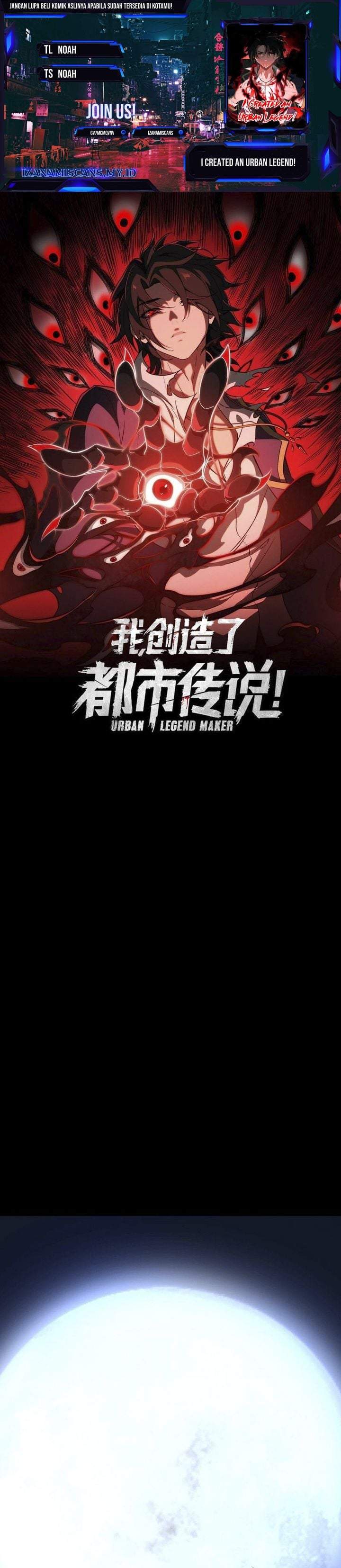 I Created an Urban Legend! Chapter 87