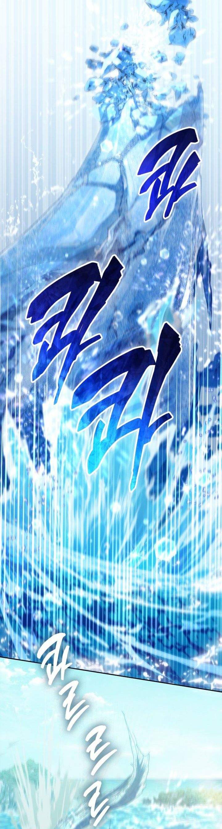 The S-Classes That I Raised Chapter 154