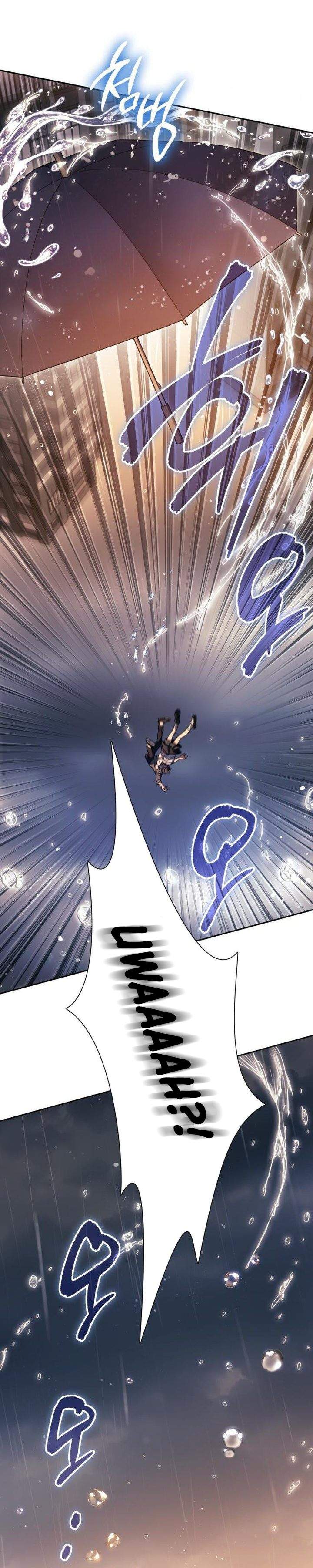 The S-Classes That I Raised Chapter 155