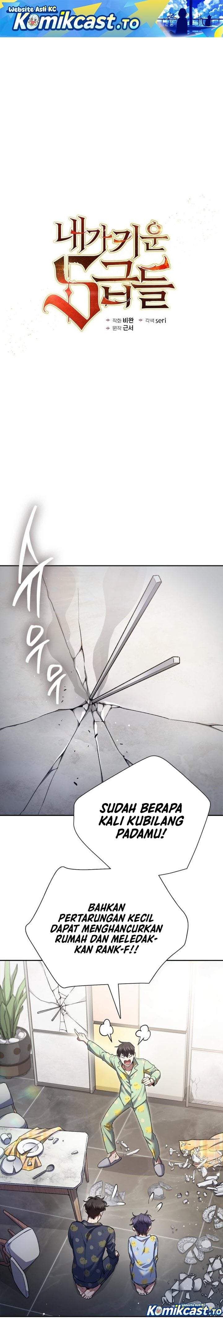 The S-Classes That I Raised Chapter 156