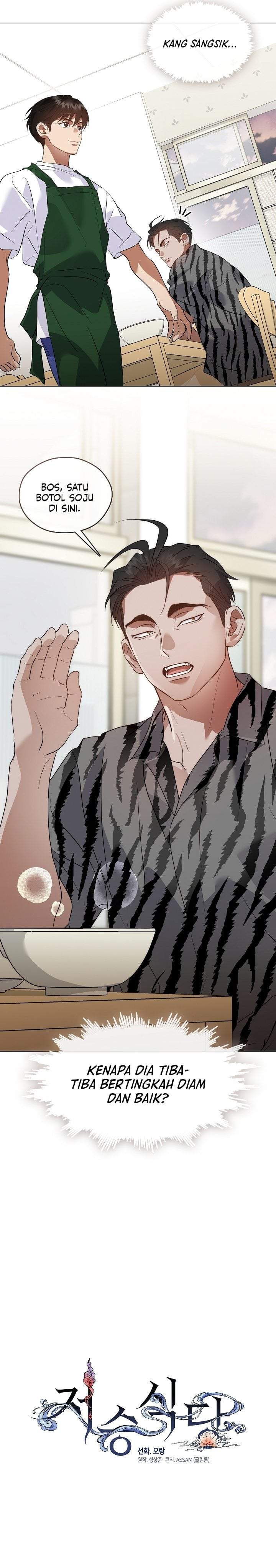Underworld Restaurant Chapter 113