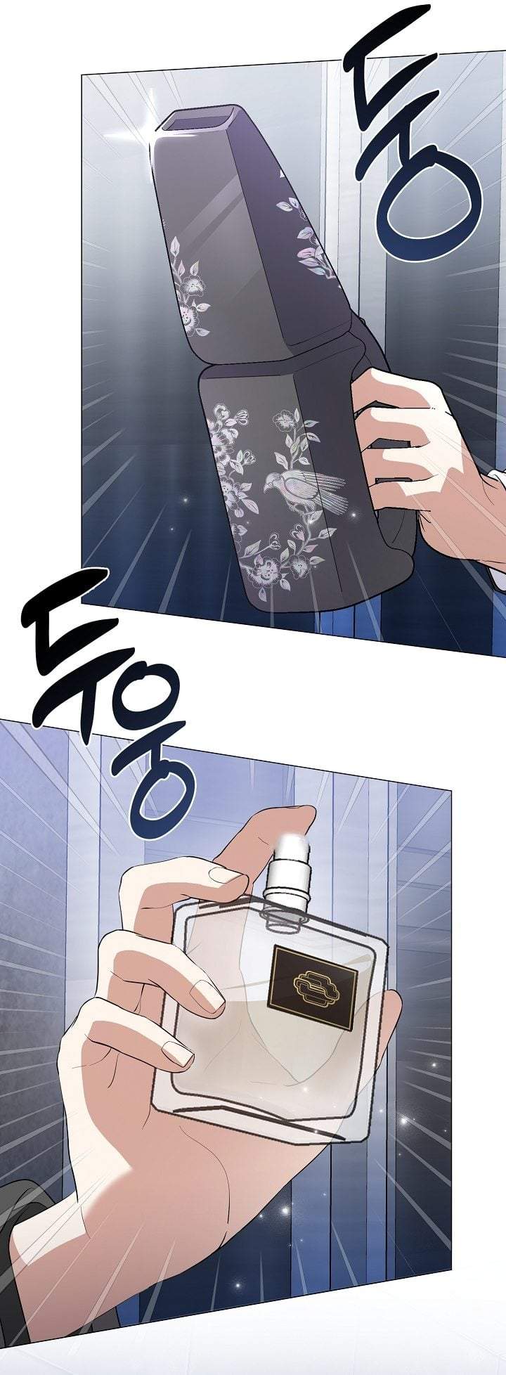 Underworld Restaurant Chapter 116