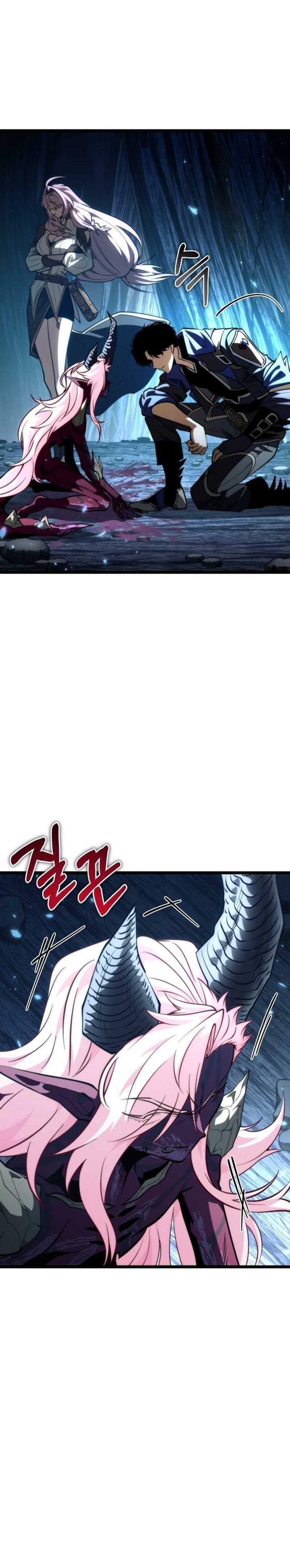 Reincarnator Chapter 85