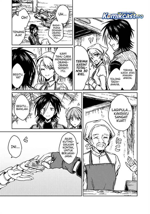 S-kyuu Guild wo Tsuihou saretakedo, Jitsu wa Ore dake Dragon no Kotoba ga Wakaru no de, Kidzuita Toki ni wa Ryuu Kishi no Chouten wo Kiwametemashita Chapter 39