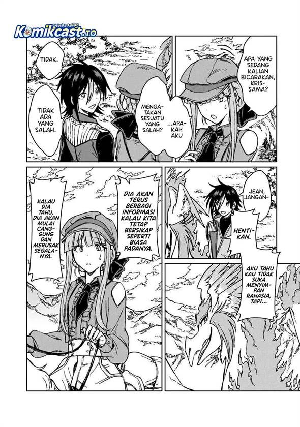 S-kyuu Guild wo Tsuihou saretakedo, Jitsu wa Ore dake Dragon no Kotoba ga Wakaru no de, Kidzuita Toki ni wa Ryuu Kishi no Chouten wo Kiwametemashita Chapter 39