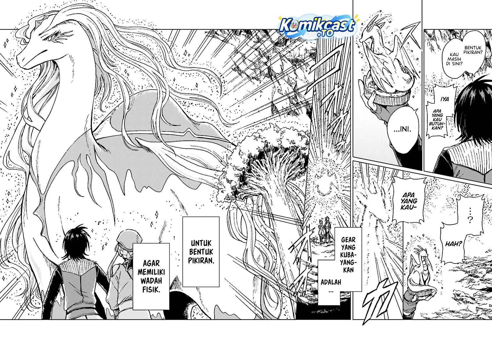 S-kyuu Guild wo Tsuihou saretakedo, Jitsu wa Ore dake Dragon no Kotoba ga Wakaru no de, Kidzuita Toki ni wa Ryuu Kishi no Chouten wo Kiwametemashita Chapter 41