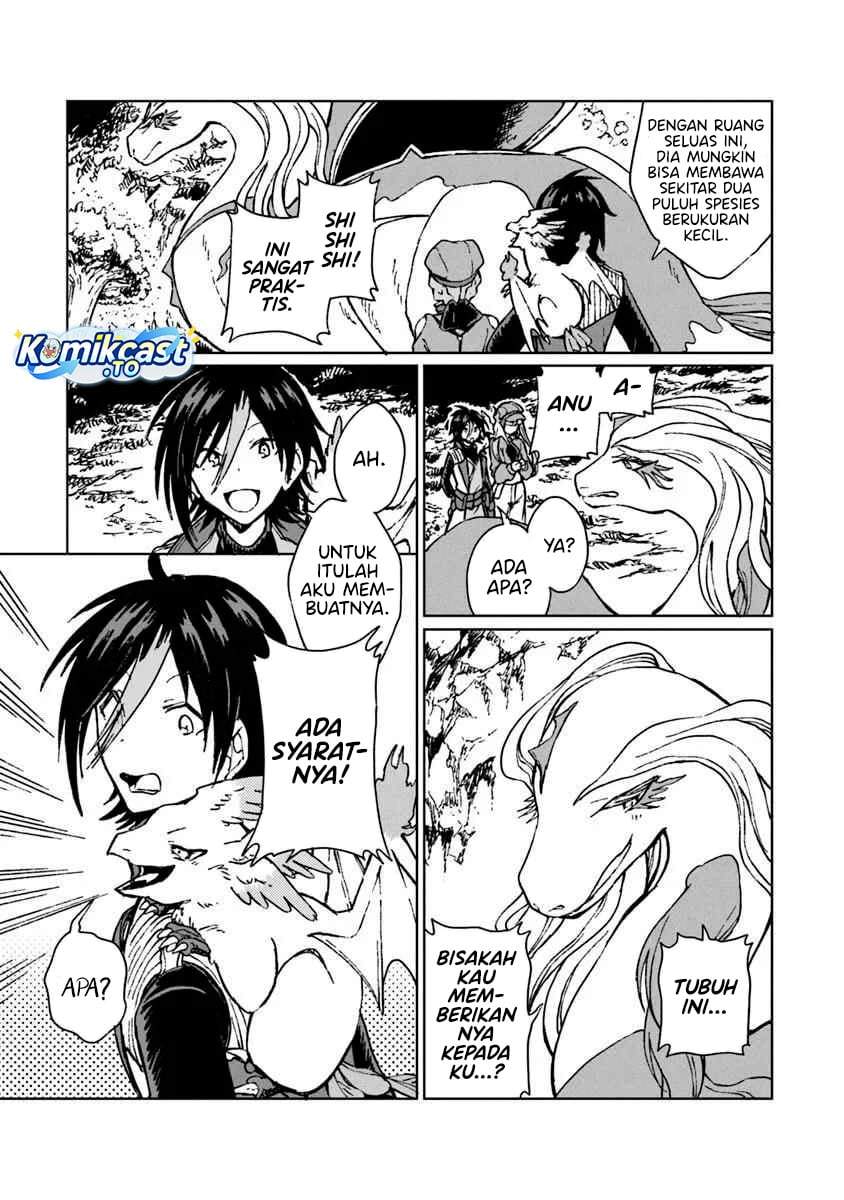 S-kyuu Guild wo Tsuihou saretakedo, Jitsu wa Ore dake Dragon no Kotoba ga Wakaru no de, Kidzuita Toki ni wa Ryuu Kishi no Chouten wo Kiwametemashita Chapter 42