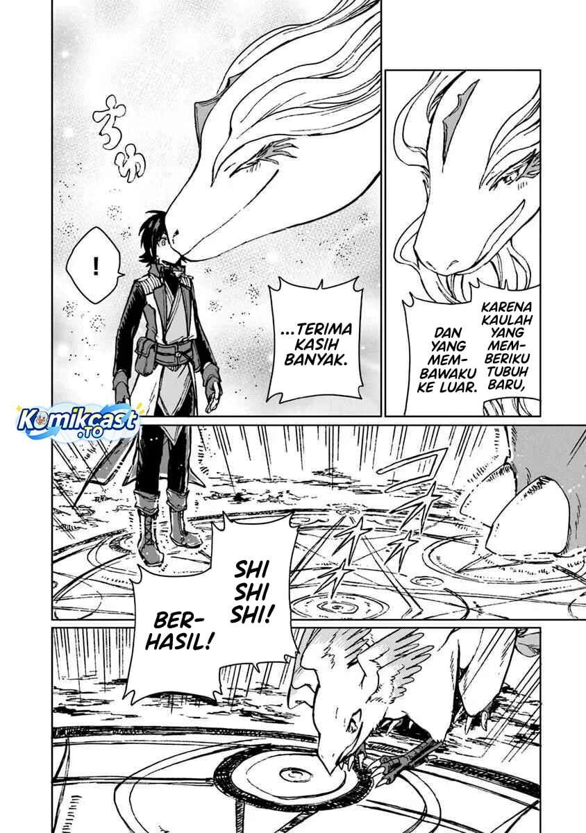 S-kyuu Guild wo Tsuihou saretakedo, Jitsu wa Ore dake Dragon no Kotoba ga Wakaru no de, Kidzuita Toki ni wa Ryuu Kishi no Chouten wo Kiwametemashita Chapter 42