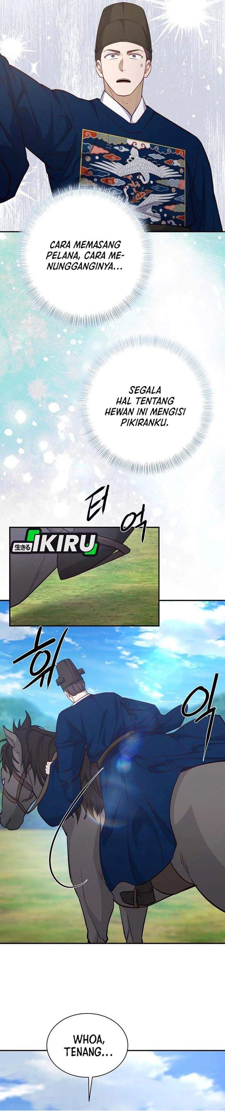 The Corrupt Official Hides the Status Window Chapter 20