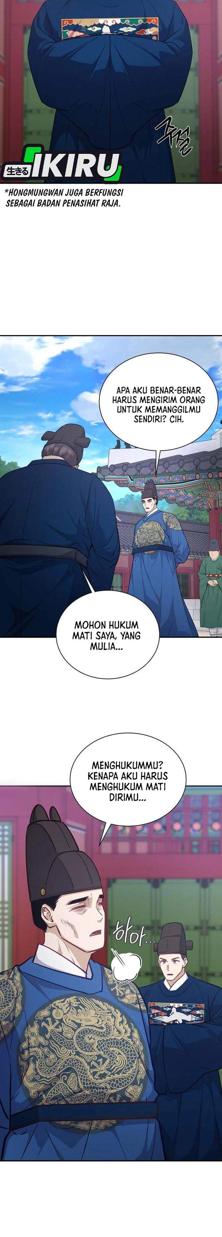 The Corrupt Official Hides the Status Window Chapter 20