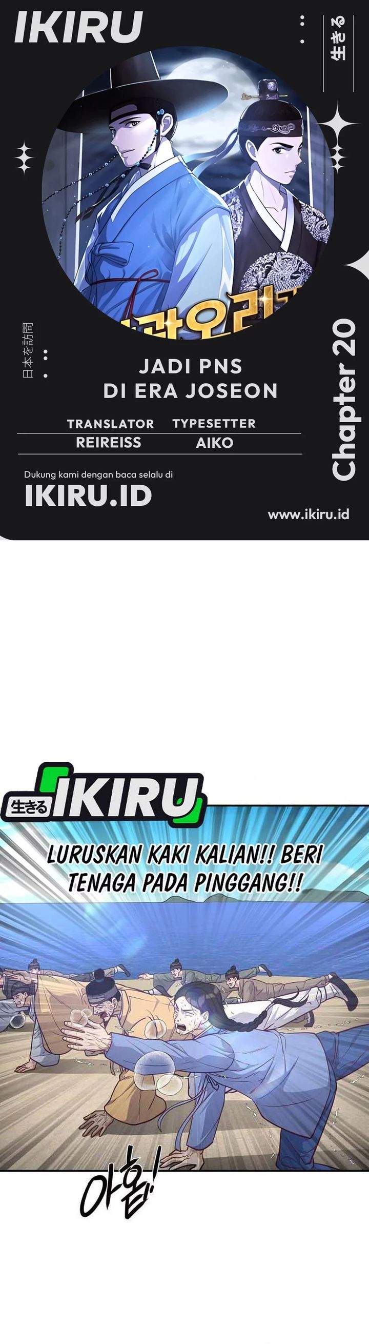 The Corrupt Official Hides the Status Window Chapter 20