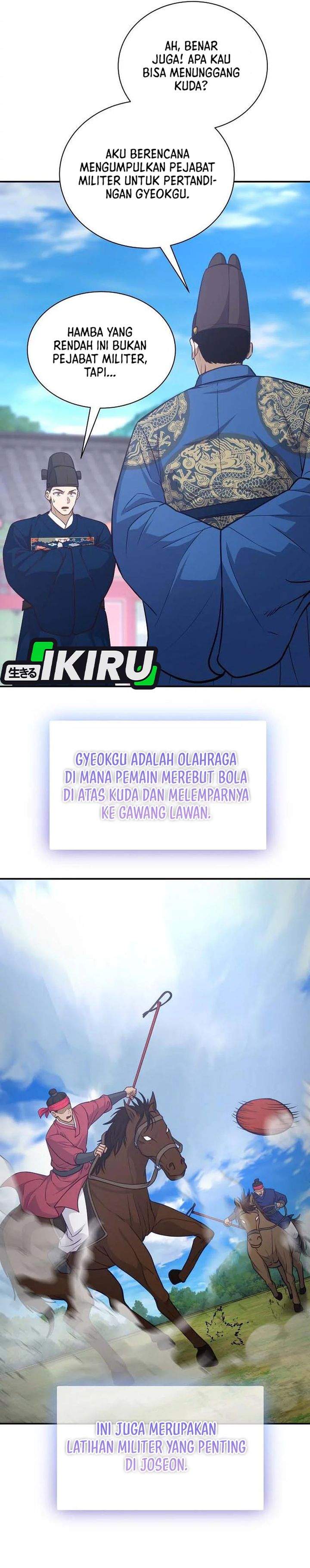 The Corrupt Official Hides the Status Window Chapter 20