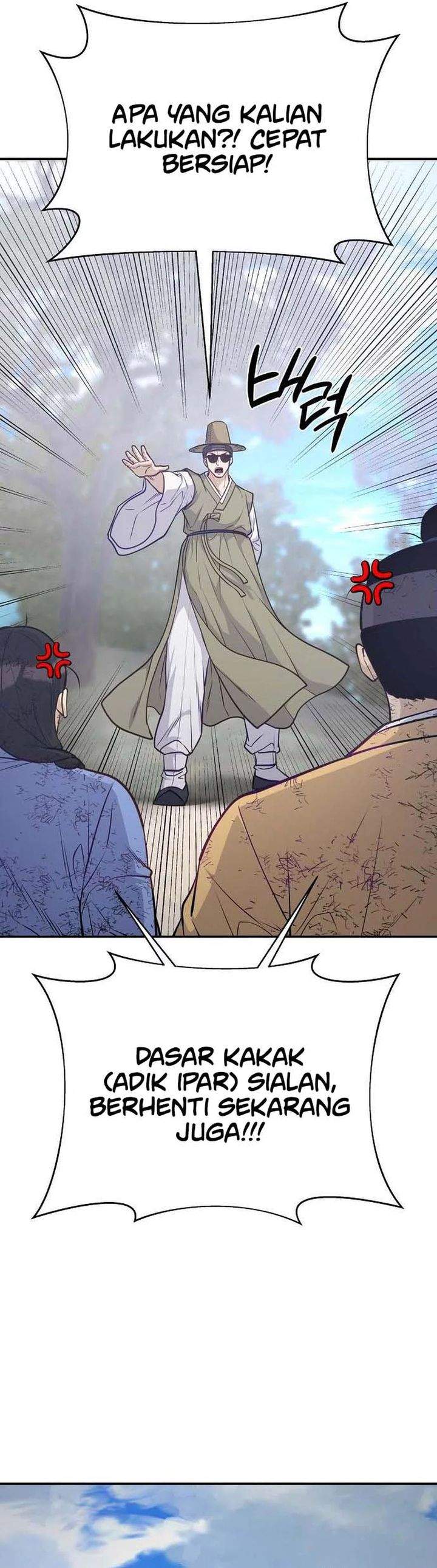 The Corrupt Official Hides the Status Window Chapter 20