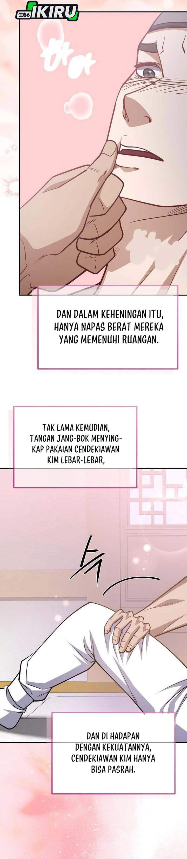 The Corrupt Official Hides the Status Window Chapter 21