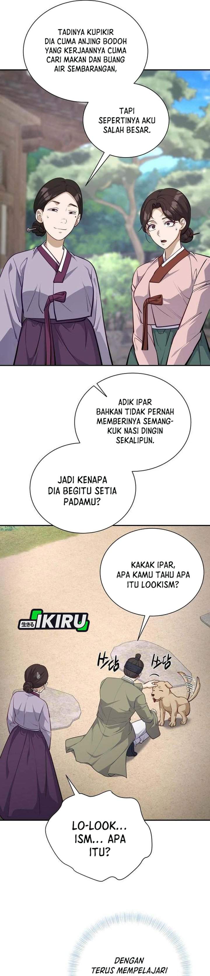 The Corrupt Official Hides the Status Window Chapter 21