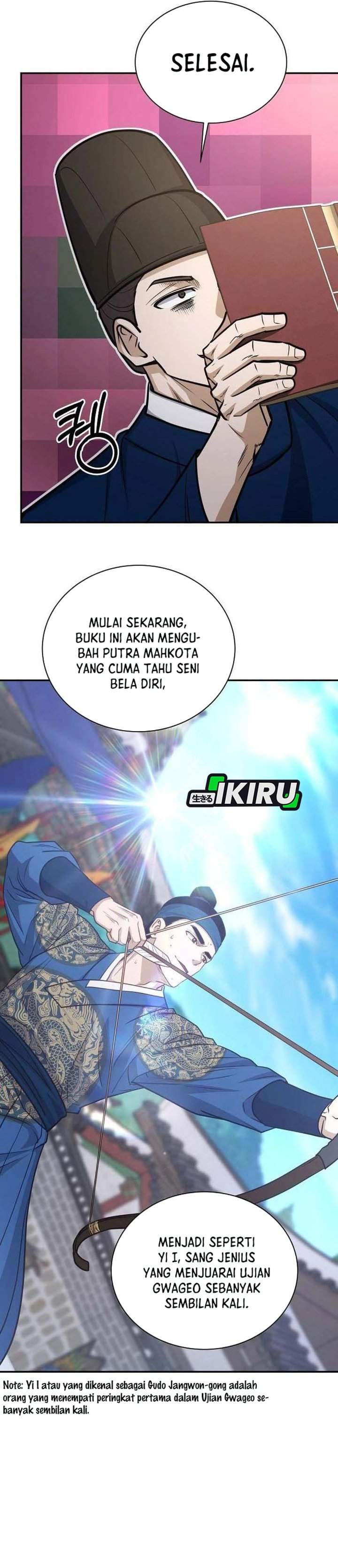 The Corrupt Official Hides the Status Window Chapter 21