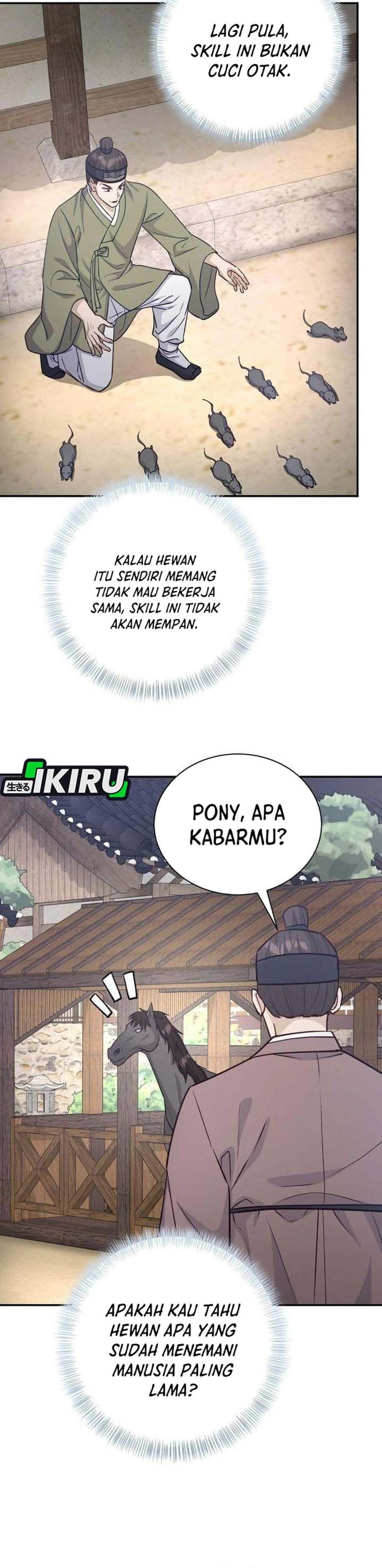 The Corrupt Official Hides the Status Window Chapter 21