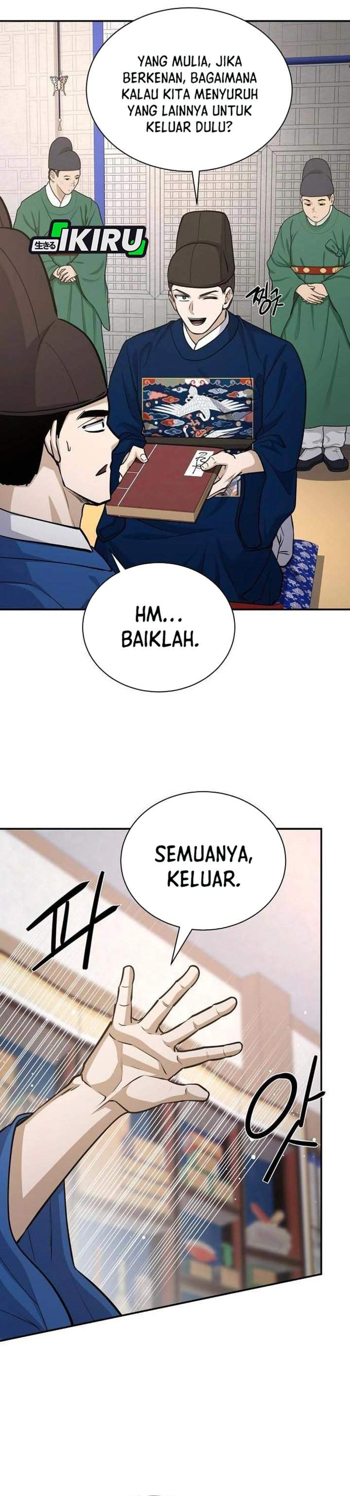 The Corrupt Official Hides the Status Window Chapter 21