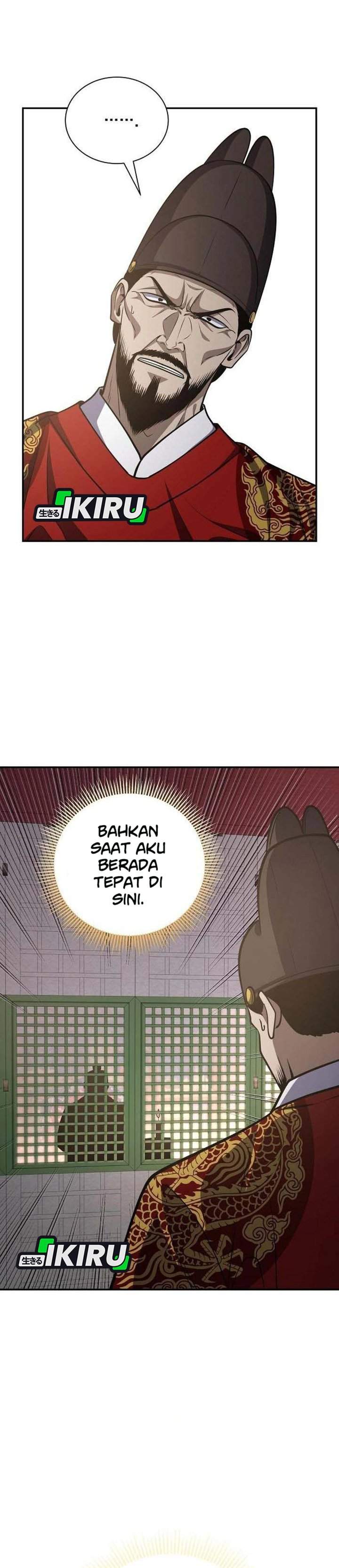 The Corrupt Official Hides the Status Window Chapter 21