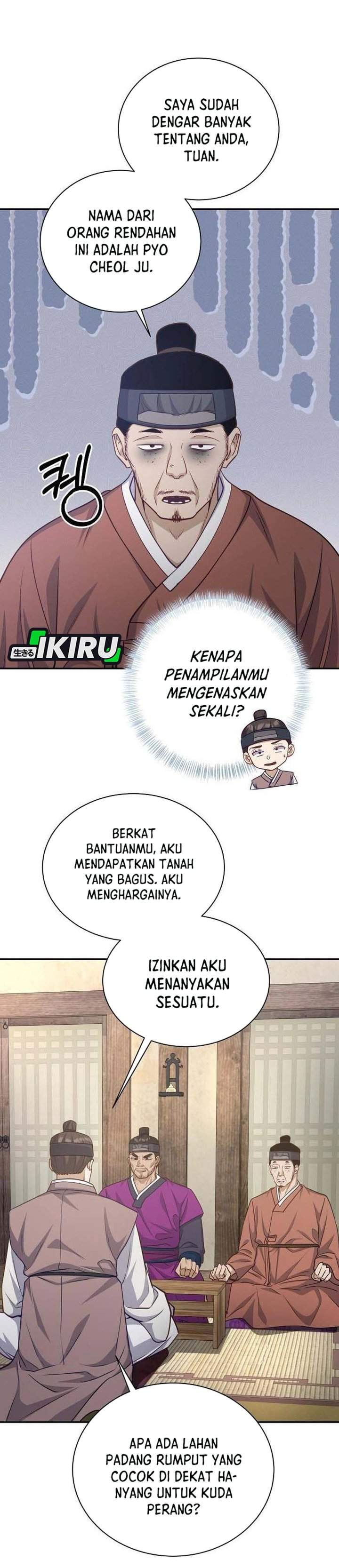 The Corrupt Official Hides the Status Window Chapter 21