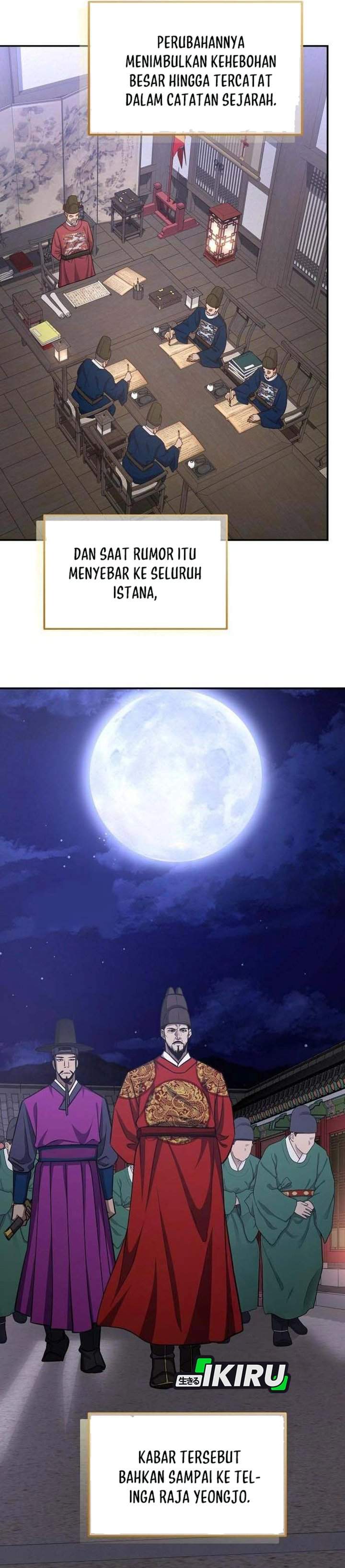 The Corrupt Official Hides the Status Window Chapter 21