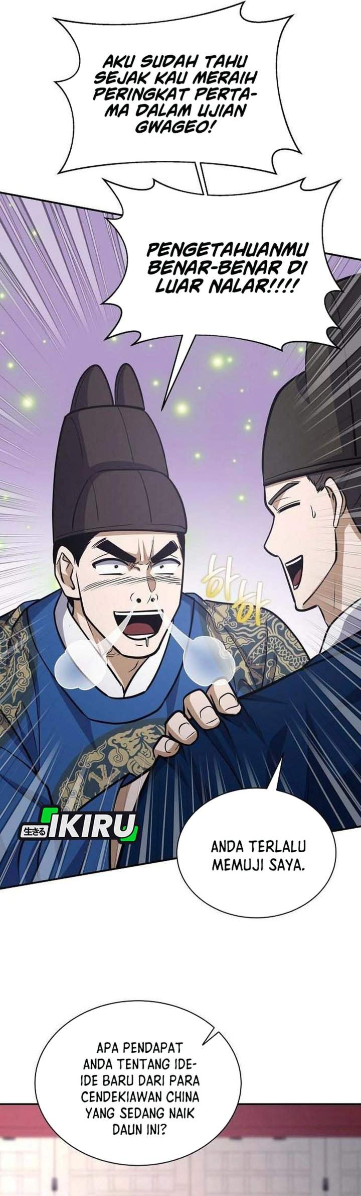 The Corrupt Official Hides the Status Window Chapter 21