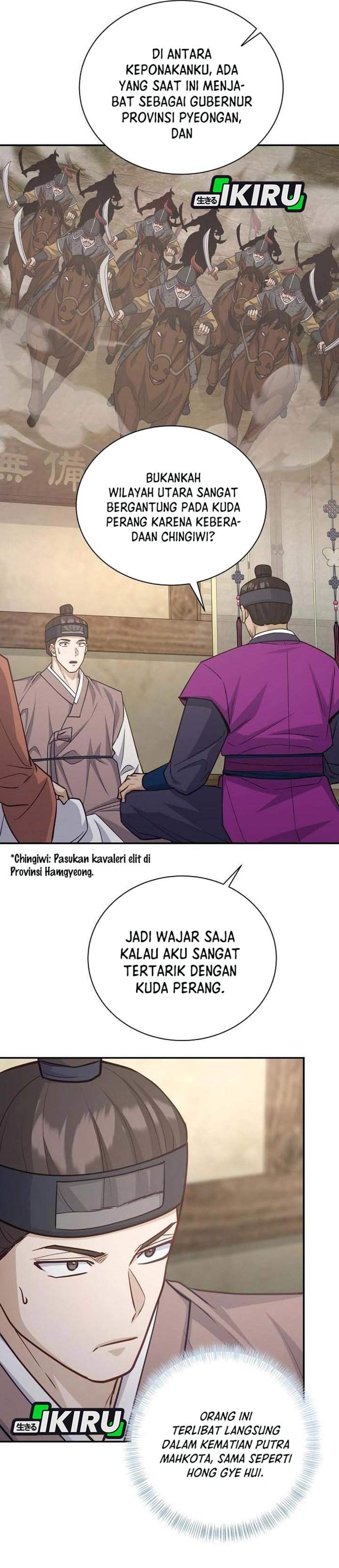 The Corrupt Official Hides the Status Window Chapter 21