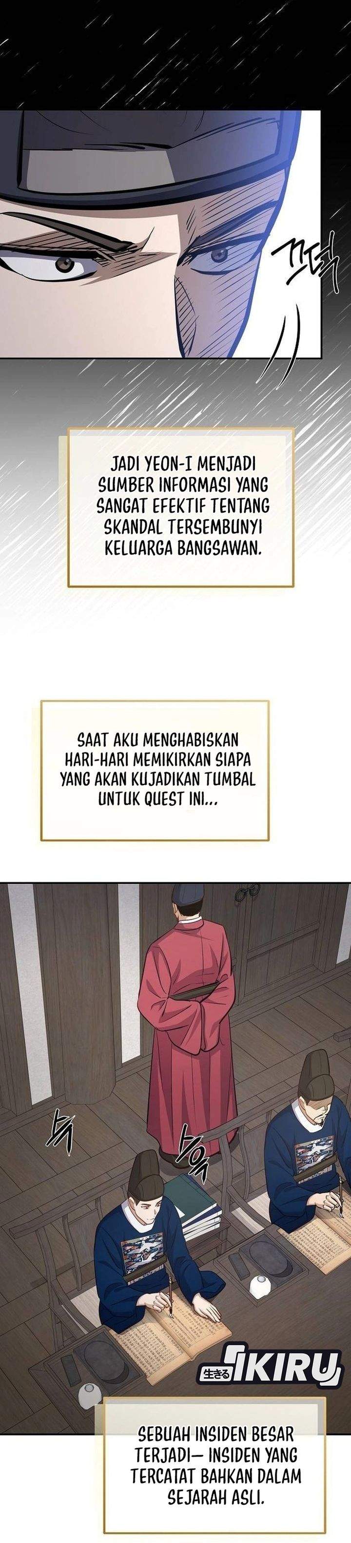 The Corrupt Official Hides the Status Window Chapter 22