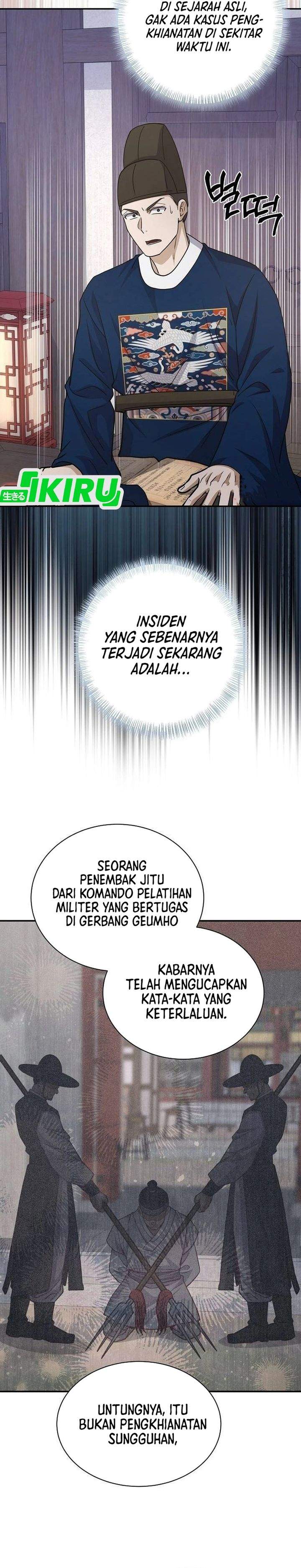 The Corrupt Official Hides the Status Window Chapter 22