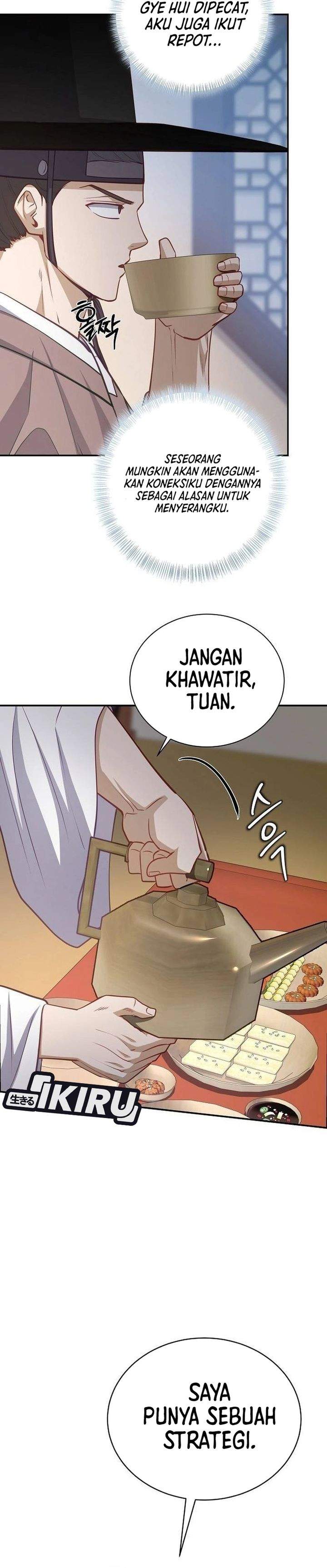 The Corrupt Official Hides the Status Window Chapter 22