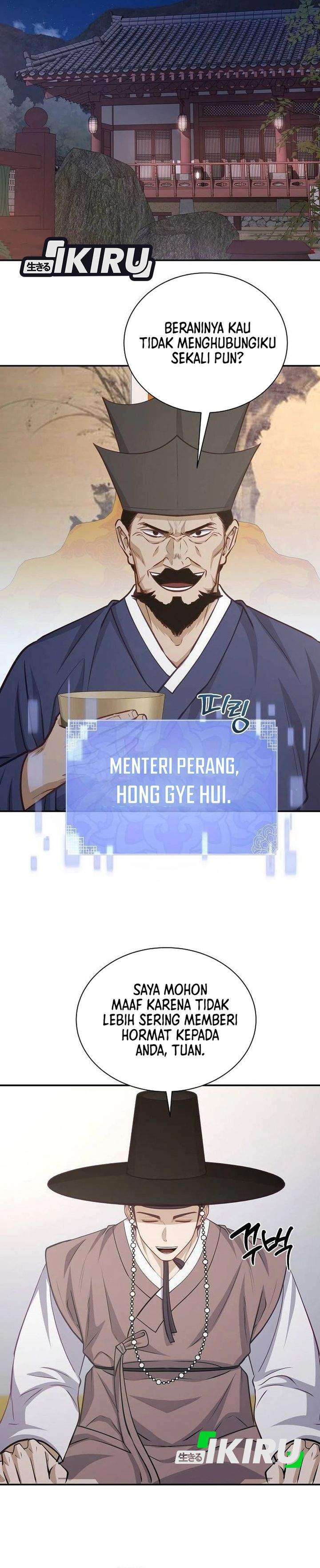 The Corrupt Official Hides the Status Window Chapter 22