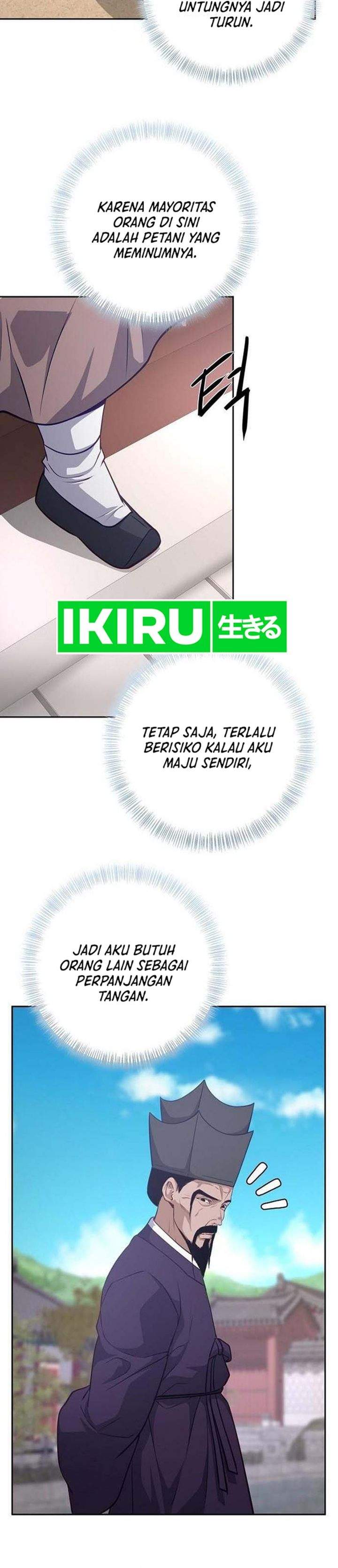 The Corrupt Official Hides the Status Window Chapter 23