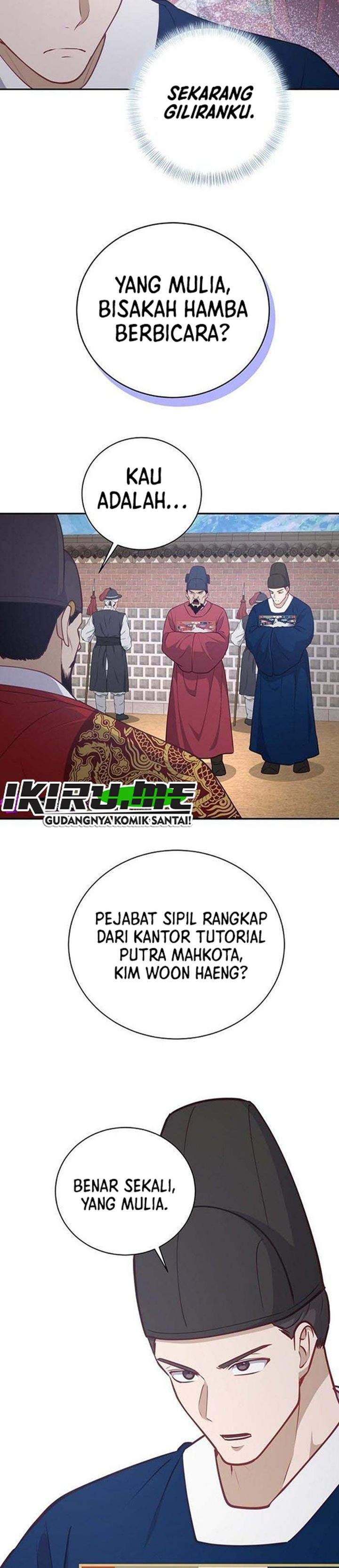 The Corrupt Official Hides the Status Window Chapter 23
