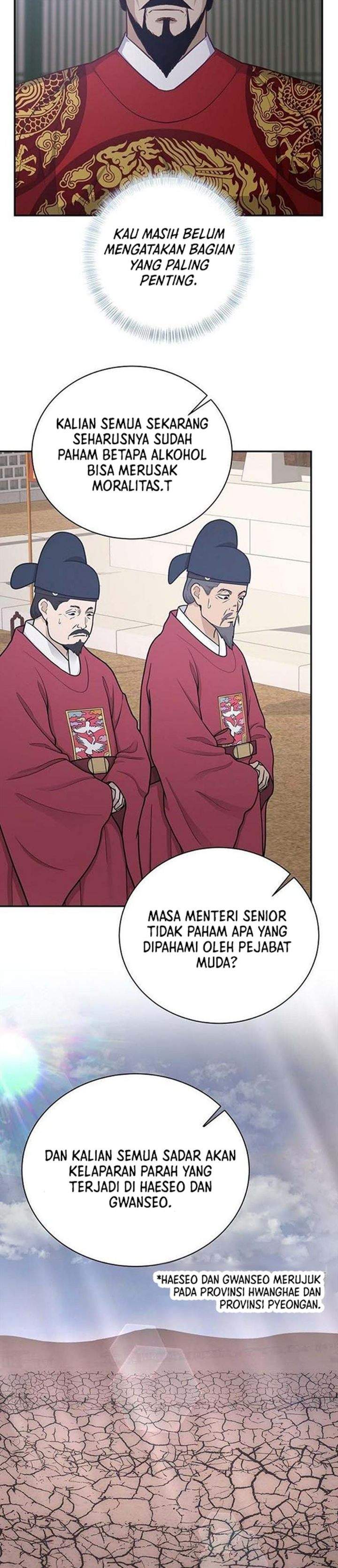 The Corrupt Official Hides the Status Window Chapter 23