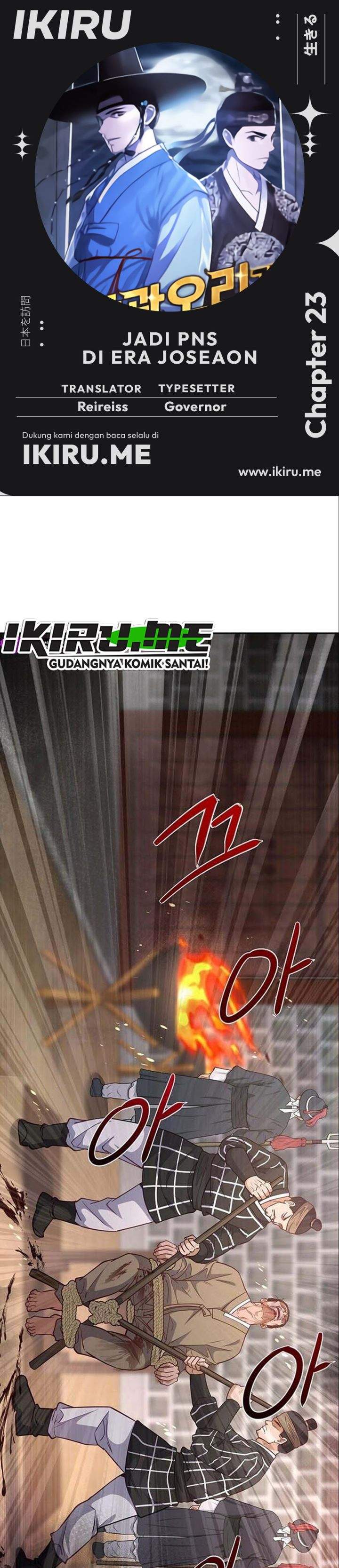 The Corrupt Official Hides the Status Window Chapter 23