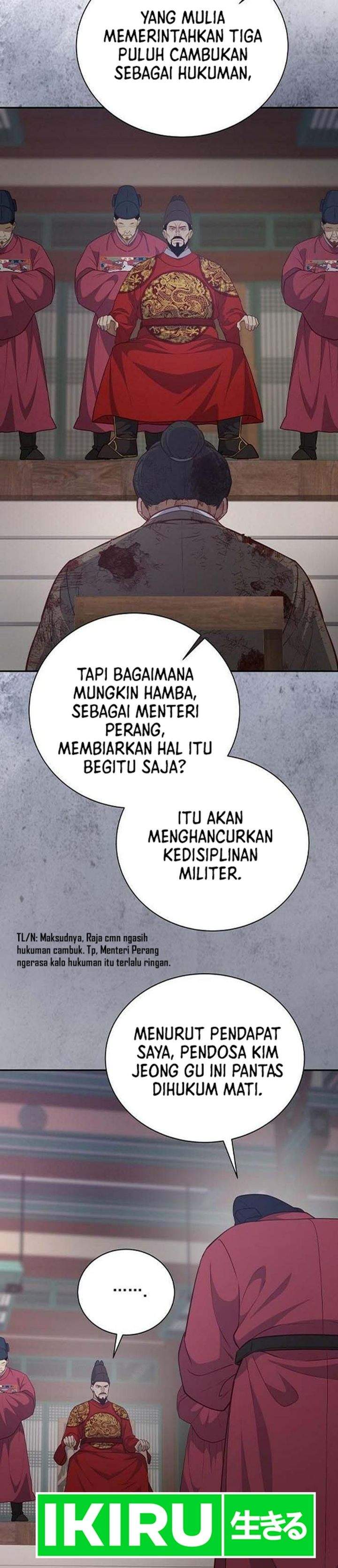 The Corrupt Official Hides the Status Window Chapter 23