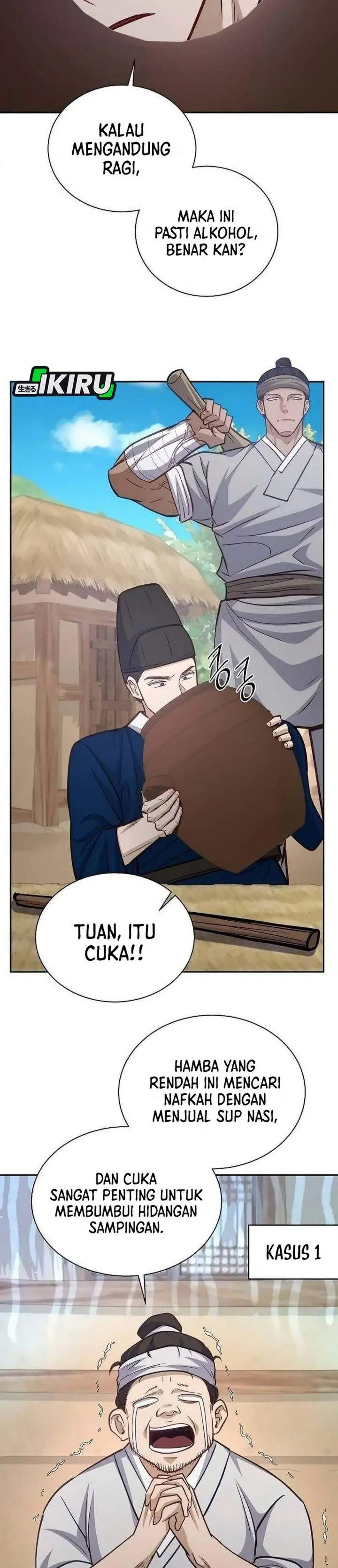 The Corrupt Official Hides the Status Window Chapter 24