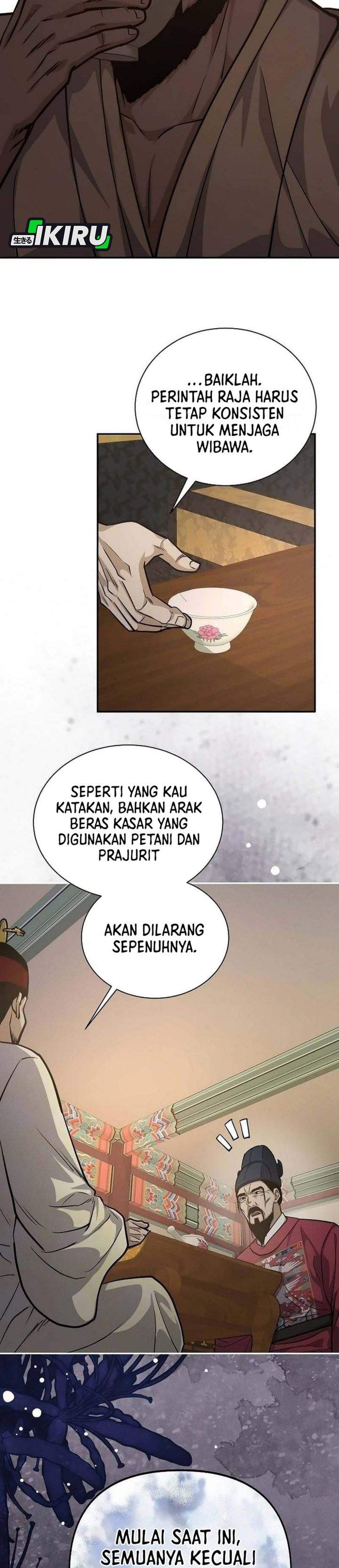 The Corrupt Official Hides the Status Window Chapter 24