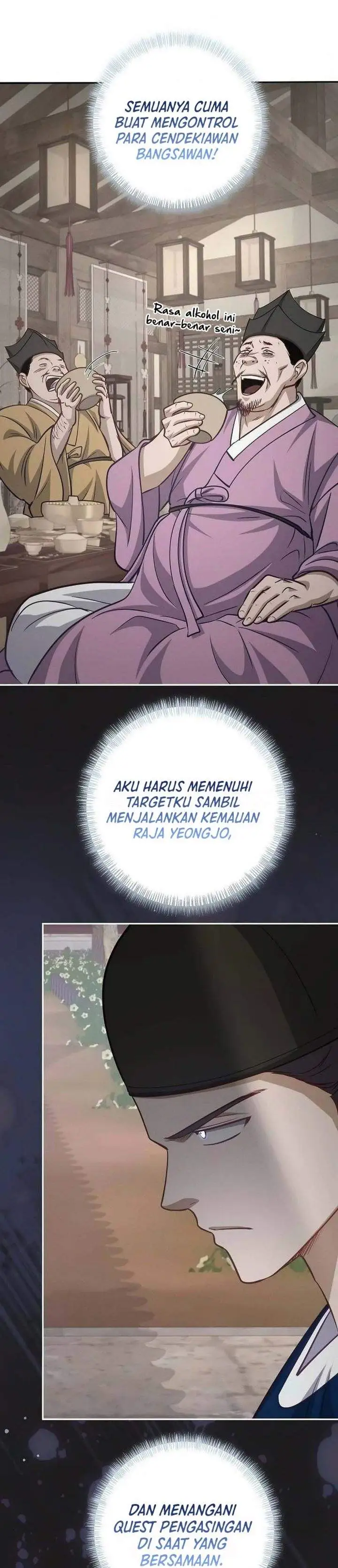 The Corrupt Official Hides the Status Window Chapter 24